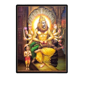 Narasimha Laminated Photo - 13x15 Inches, Divine Blessings for Home & Office and Temple Decoration