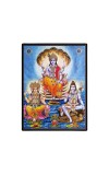 Lord Brahma Lord Vishnu & Lord Shiva Laminated Photo - 7x9 Inches, Divine Blessings for Home & Office and Temple Decoration