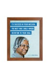 A P J Abdul Kalam & Famous Quote Brown Frame, 10x14InchesInspirational Wall Art for Office, Home DecorIdeal Spiritual Gift