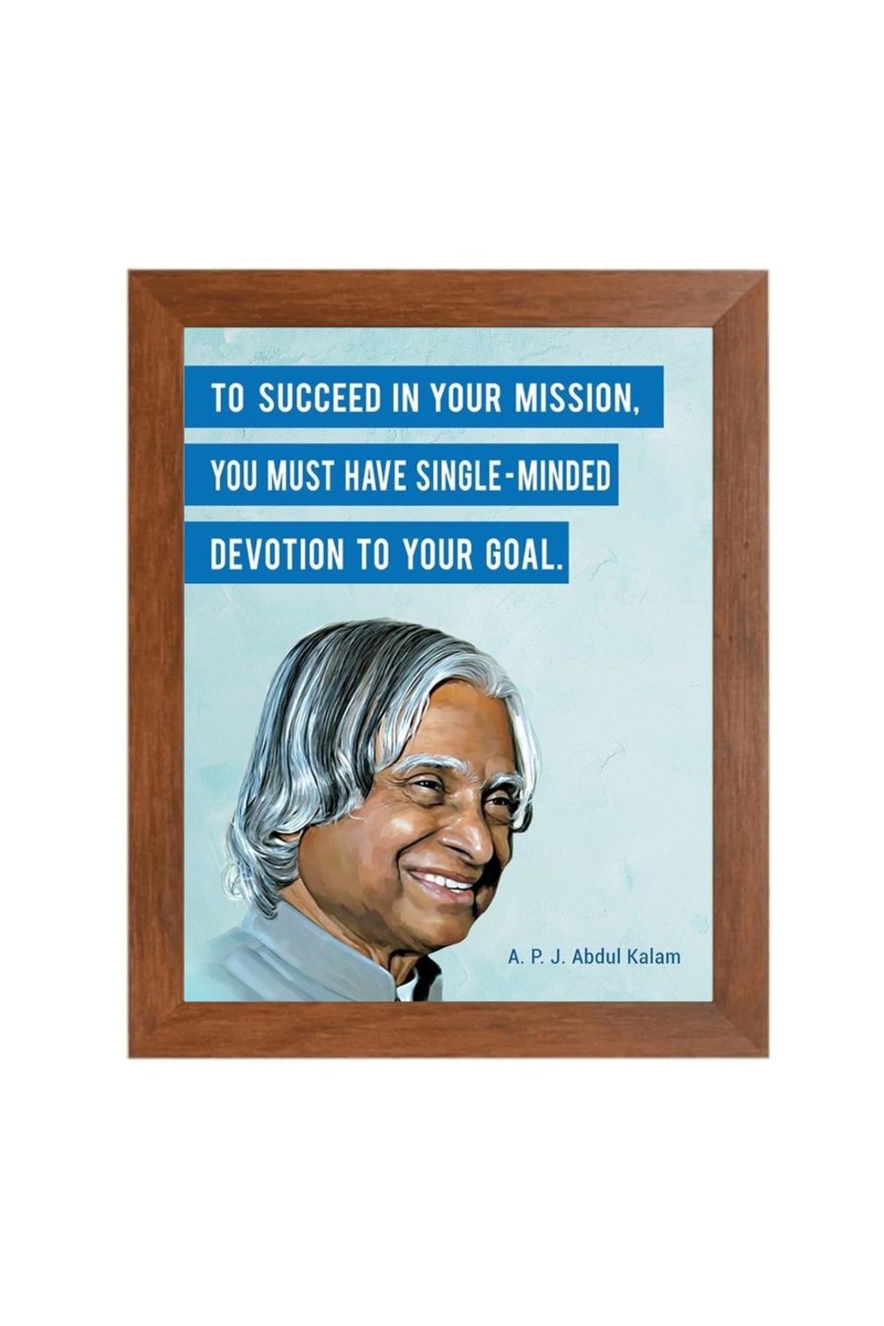 A P J Abdul Kalam & Famous Quote Brown Frame, 10x14InchesInspirational Wall Art for Office, Home DecorIdeal Spiritual Gift