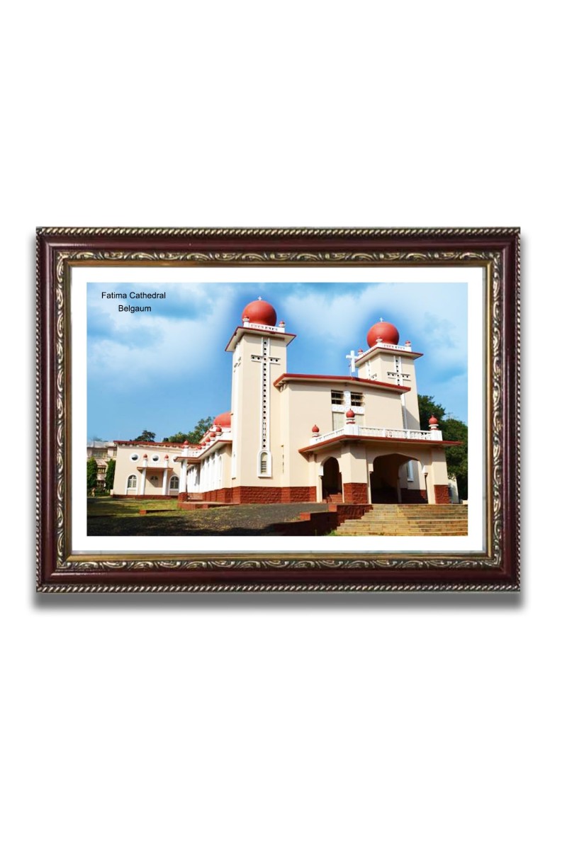 Fatima Cathedral Church Photo Frame, Beautiful Elegant Framed Wall Art of Iconic Cathedral