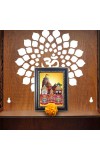 Hitech Sales Photo Frame for Temple and Home Decoration with Jagannath Dev, Balaram, Subhadra with Floral Design Frame, 5 x 7 Inches – Brown (Pack of 1)