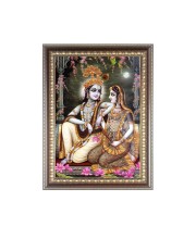 Maa Radha with Sri Krishna Photo Frame - 10x14 Inches, Brown Wooden Frame for Home, Office & Temple Decoration