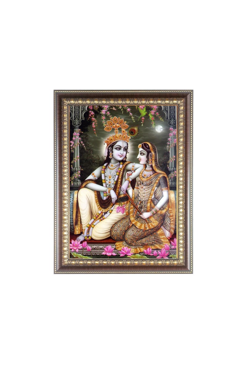 Maa Radha with Sri Krishna Photo Frame - 10x14 Inches, Brown Wooden Frame for Home, Office & Temple Decoration