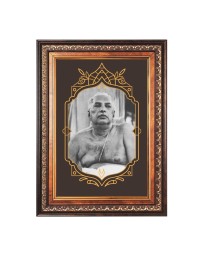Sri Anukul Chandra Thakur Color Photo 10x14 Inch - Vibrant Religious Wall Art for Home or Office Decor.