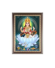 Maa Saraswati Photo Frame - 10x14 Inches, Brown Wooden Frame for Home, Office & Temple Decoration