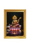 Maa saraswati Photo Frame - 14x18 Inches, Brown Wooden Frame for Home, Office & Temple Decoration
