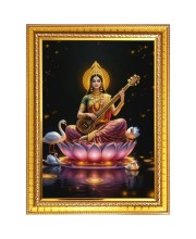 Maa saraswati Photo Frame - 10x14 Inches, Brown Wooden Frame for Home, Office & Temple Decoration