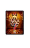 Kalima and Durgama Laminated Photo - 9x11 Inches, Divine Blessings for Home & Office and Temple Decoration