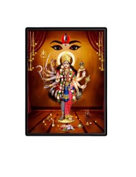 Kalima and Durgama Laminated Photo - 9x11 Inches, Divine Blessings for Home & Office and Temple Decoration