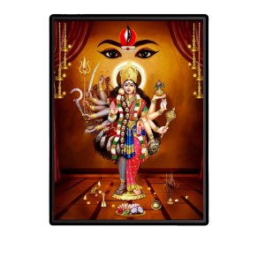 Kalima and Durgama Laminated Photo - 7x9 Inches, Divine Blessings for Home & Office and Temple Decoration