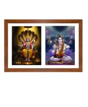 Lord vishnu and shiva Photo Frame - 13x17Inches - Spiritual Artwork for Home Decor, Puja Room and Office Decoration