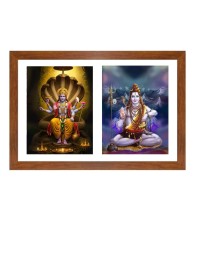 Lord vishnu and shiva Photo Frame - 19x23Inches - Spiritual Artwork for Home Decor, Puja Room and Office Decoration