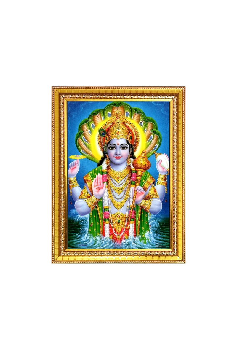 Lord Narayan Photo Frame - 14x18 Inches, Brown Wooden Frame for Home, Office & Temple Decoration