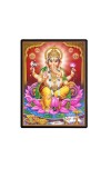 Ganesh Laminated Photo - 5x7 Inches, Divine Blessings for Home & Office and Temple Decoration