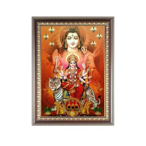 Maa Durga With Lord Shiva Photo Frame - 10x14 Inches, Brown Wooden Frame for Home, Office & Temple Decoration Maa Durga With Lord Shiva Photo Frame - 10x14 Inches, Brown Wooden Frame for Home, Office & Temple Decoration