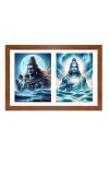 Lord shiva and varuna Photo Frame - 19x23Inches - Spiritual Artwork for Home Decor, Puja Room and Office Decoration