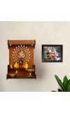 Hitech Sales Sri Krishna Photo Frame for Pooja Room, Temple Decor, Home Decoration and Gift (Wall and Tabletop, Rectangular, Printed Photo, 12 x 14 inches Frame, Brown)