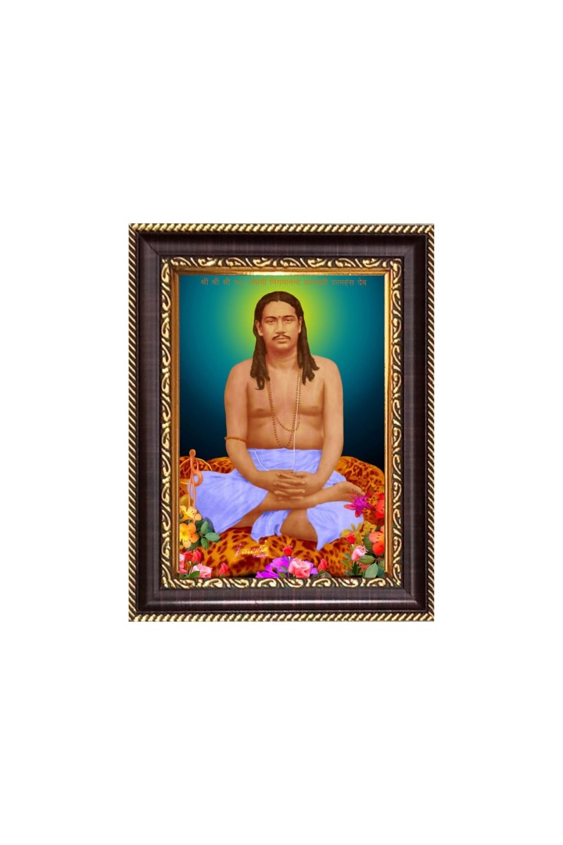 Nigamananda Paramahansa Digital Print Photo 6.7x8.7 inches - Vibrant Religious Wall Art for Home or Office Decor.