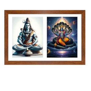 Lord shiva and vishnu Photo Frame - 13x17Inches - Spiritual Artwork for Home Decor, Puja Room and Office Decoration