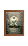 Buddha & Famous Quote Brown Frame, 12x16InchesInspirational Wall Art for Office, Home DecorIdeal Spiritual Gift