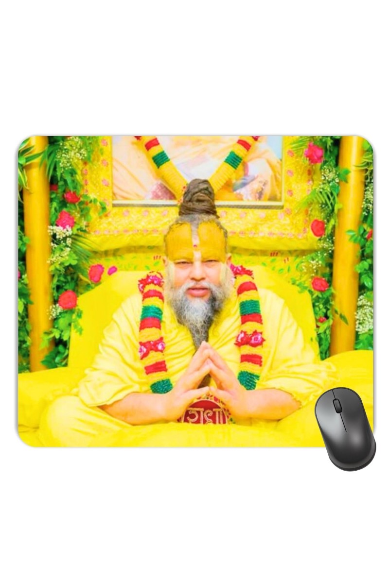Customized Premanand Govind Sharan Guru Picture Sublimation Mouse Pad | 8 X 7.5 Inch | Smooth Cloth Surface | Non-Slip Rubber Base | Personalized Mousepad for Laptop & Desktop (F17038)