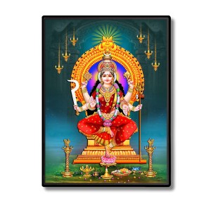 Lakshmi Laminated Photo - 5x7 Inches, Divine Blessings for Home & Office and Temple Decoration
