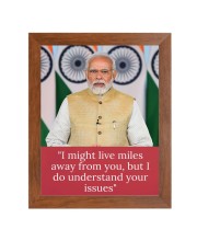 Narendra Modi & Famous Quote Brown Frame, 18x22InchesInspirational Wall Art for Office, Home DecorIdeal Spiritual Gift