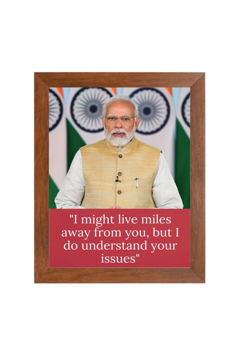 Narendra Modi & Famous Quote Brown Frame, 18x22InchesInspirational Wall Art for Office, Home DecorIdeal Spiritual Gift