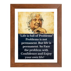 A P J Abdul Kalam & Famous Quote Brown Frame, 10x14InchesInspirational Wall Art for Office, Home DecorIdeal Spiritual Gift
