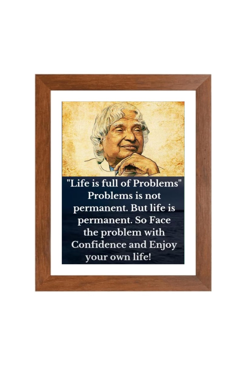A P J Abdul Kalam & Famous Quote Brown Frame, 10x14InchesInspirational Wall Art for Office, Home DecorIdeal Spiritual Gift