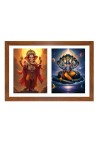 Lord ganesha and vishnu Photo Frame - 13x17Inches - Spiritual Artwork for Home Decor, Puja Room and Office Decoration