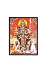 Kali Ma Ramakrishna Paramahansa and Sarada Ma Laminated Photo - 5x7 Inches, Divine Blessings for Home & Office and Temple Decoration