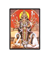 Kali Ma Ramakrishna Paramahansa and Sarada Ma Laminated Photo (11x13 Inches Without glass) Divine Blessings for Table and Walls,Home & Office and Temple Decoration
