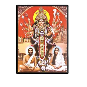 Kali Ma Ramakrishna Paramahansa and Sarada Ma Laminated Photo (13x15 Inches Without glass) Divine Blessings for Table and Walls,Home & Office and Temple Decoration