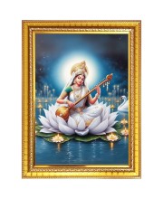 Goddess Maa Saraswati Sitting on Flower Photo Frame - 10x14 Inches, Brown Wooden Frame for Home, Office & Temple Decoration