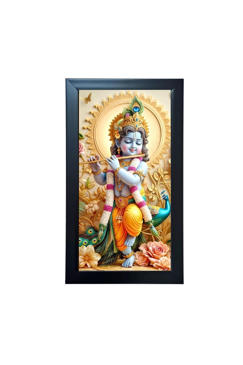 Hitech Sales Baal Krishna Wall-Mount Rectangular Polystyrene Photo Frame for Pooja Room, Home Decoration and Gifting, 9.6 x 15.6 inches Black Frame (Pack of 1, Printed Photo)