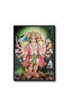 Panchamukhi Hanuman Laminated Photo - 5x7 Inches, Divine Blessings for Home & Office and Temple Decoration
