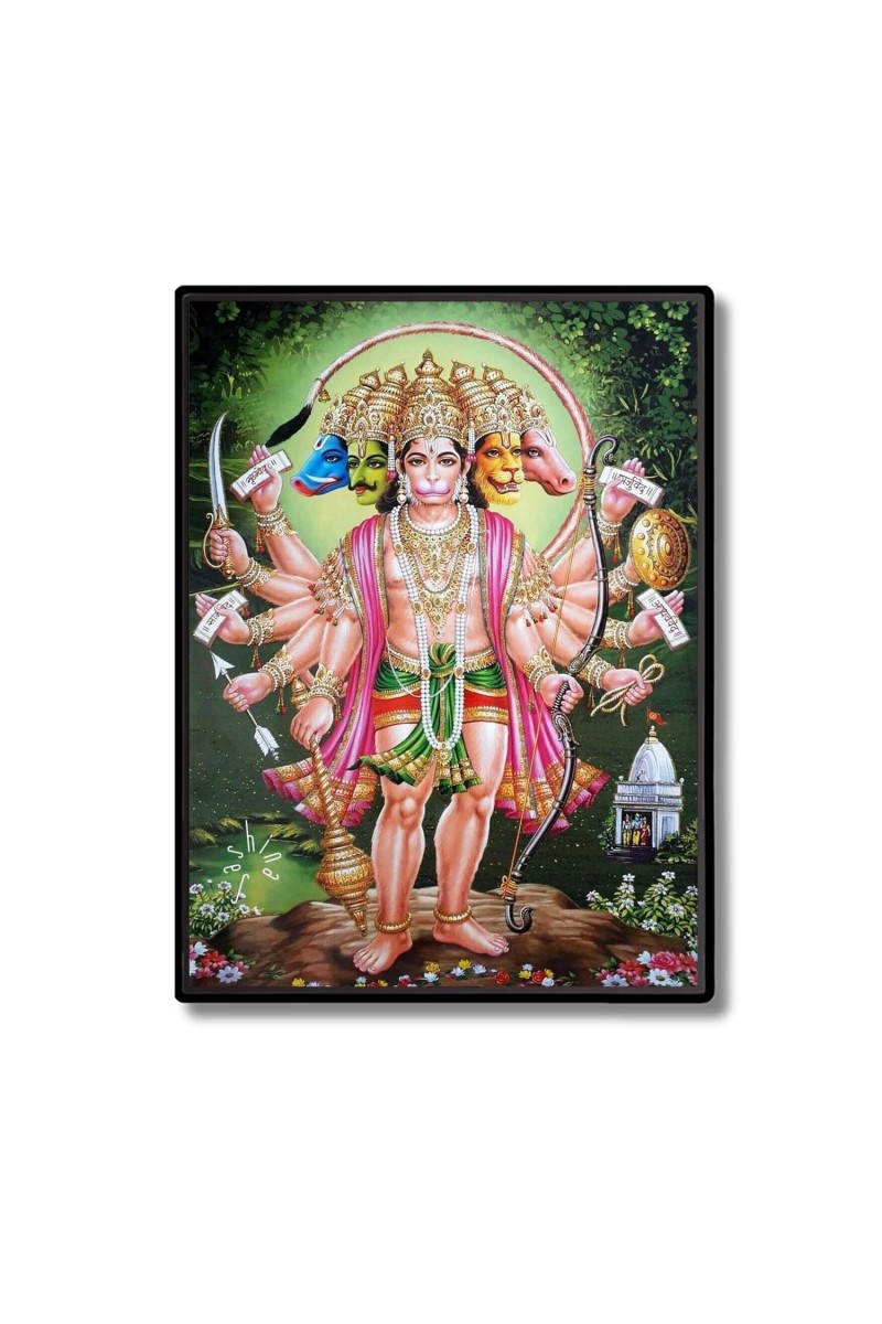 Panchamukhi Hanuman Laminated Photo - 5x7 Inches, Divine Blessings for Home & Office and Temple Decoration