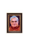 Sri Atal Bihari bajpayee Digital Print Photo 6.7x8.7 inches - Vibrant Religious Wall Art for Home or Office Decor.