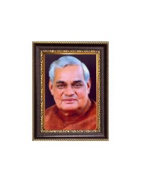 Sri Atal Bihari bajpayee Digital Print Photo 6.7x8.7 inches - Vibrant Religious Wall Art for Home or Office Decor.