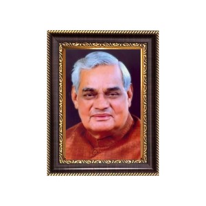 Sri Atal Bihari bajpayee Digital Print Photo 6.7x8.7 inches - Vibrant Religious Wall Art for Home or Office Decor.