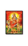 Durga Laminated Photo - 5x7 Inches, Divine Blessings for Home & Office and Temple Decoration