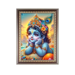 Bal Krishna (Baby) Photo Frame - 10x14 Inches, Brown Wooden Frame for Home, Office & Temple Decoration