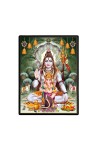 Shiva Laminated Photo - 5x7 Inches, Divine Blessings for Home & Office and Temple Decoration
