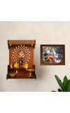 Hitech Sales Lord Sri Krishna Photo Frame for Pooja Room, Temple Decor, Home Decoration and Gift (Wall and Tabletop, Rectangular, Printed Photo, 12 x 14 inches Frame, Brown)