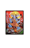Kali Laminated Photo - 13x15 Inches, Divine Blessings for Home & Office and Temple Decoration