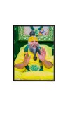 Premanand ji maharaj Laminated Photo - 5x7 Inches, Divine Blessings for Home & Office and Temple Decoration