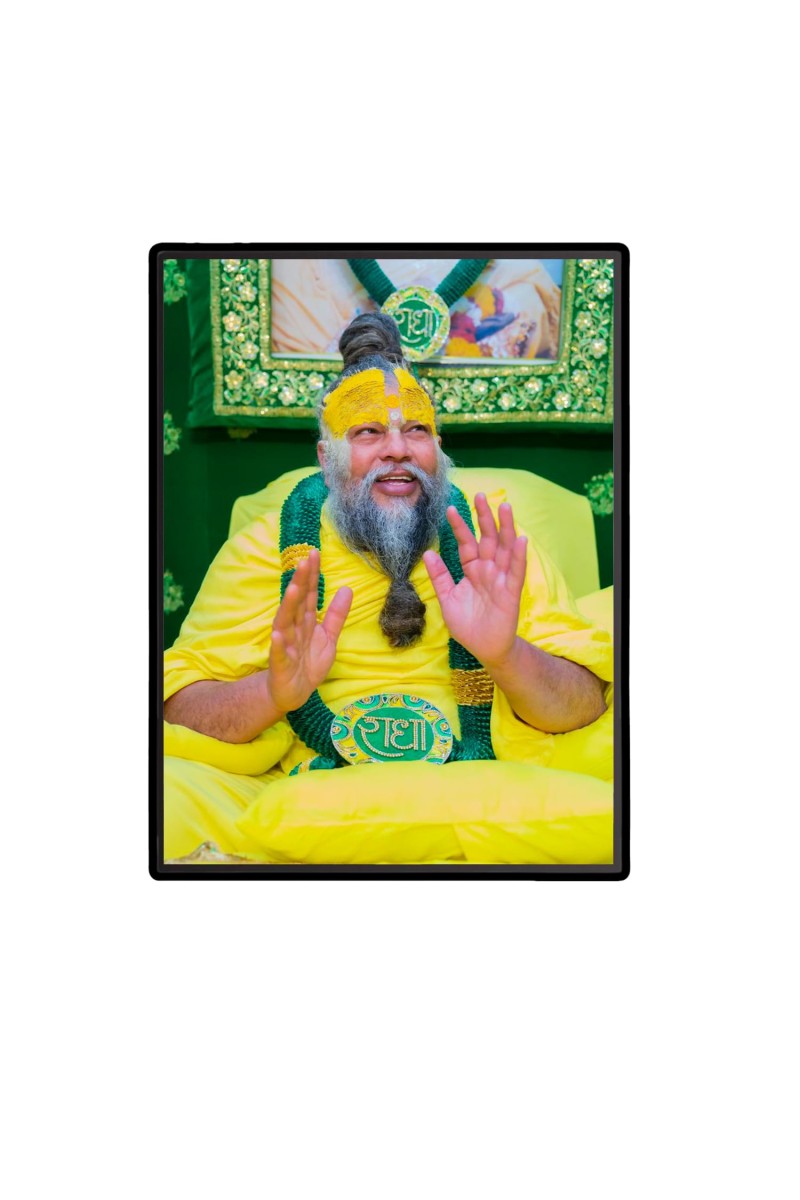 Premanand ji maharaj Laminated Photo - 5x7 Inches, Divine Blessings for Home & Office and Temple Decoration