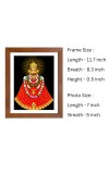 Colored Photo of Khatu Shyam Baba | Divine Shyam Baba Wall Art | Spiritual Decor for Home & Temple | Ideal for puja room
